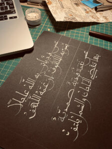 IMG_0030 copy